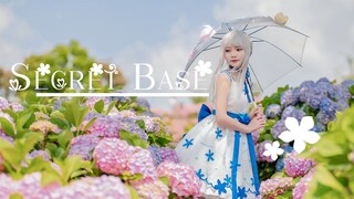 阿曦｜❀Secret Base~你给我的所有❀未闻花名｜HB田野