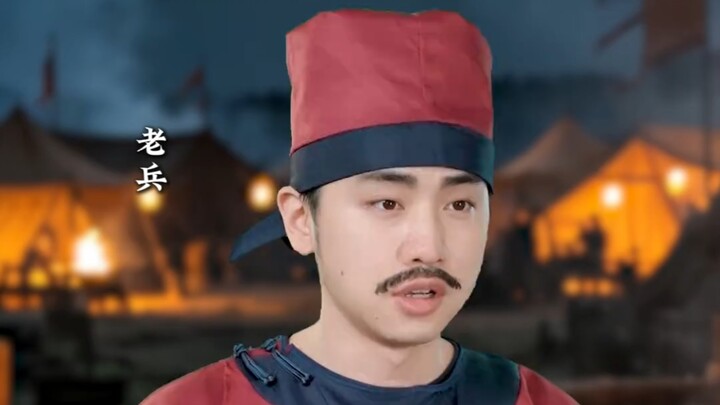 Apa itu “Bukan Iringan Domba”, makanan tentara pada zaman kuno?