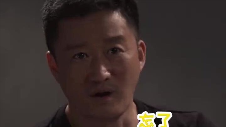 Wu Jing menjawab pertanyaan dengan cepat, bisa dibilang sangat cerdas secara emosional!