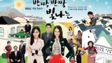 Twinkle Twinkle Korean drama Episode 17/Engsub/