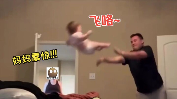 When you leave your child in Dad’s care...