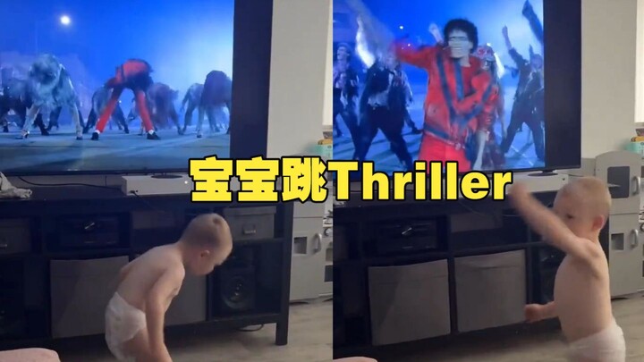 Em bé mang sẵn “gen nhảy múa” nhún nhảy theo MJ trong bài Thriller
