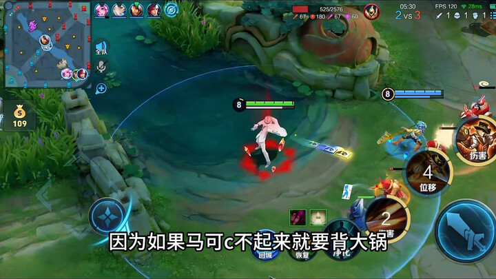 There’s a kind of match where, even if you win, you feel guilty.