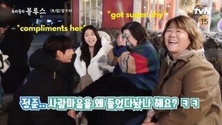 KIM WOOBIN & HAN JIMIN CAN'T STOP ADORING ACTRESS JUNG EUNHYE WHO HAS DOWN SYNDROME