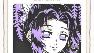 Con đường hạnh phúc trải dài đến nơi rất xa, rất xa.