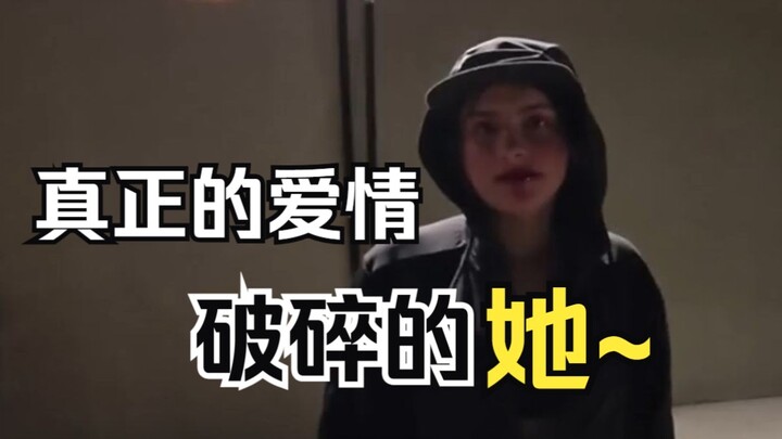 حالة حب حقيقية تظهر فجأة في شوارع أمريكا—"تربح مصروف الجيب من أجل صديقها"