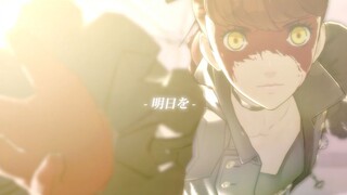 星と僕らと。