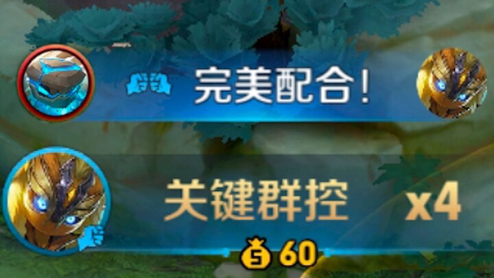 One is included in the family tree, the other in the cookbook.