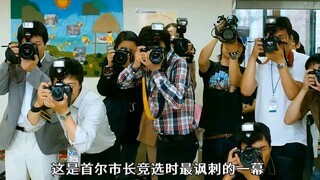 人到中年还能去追求梦想吗？这部电影或许会给你答案"电影解说 "情感共鸣 "疲惫的生活里总要有温柔的梦想