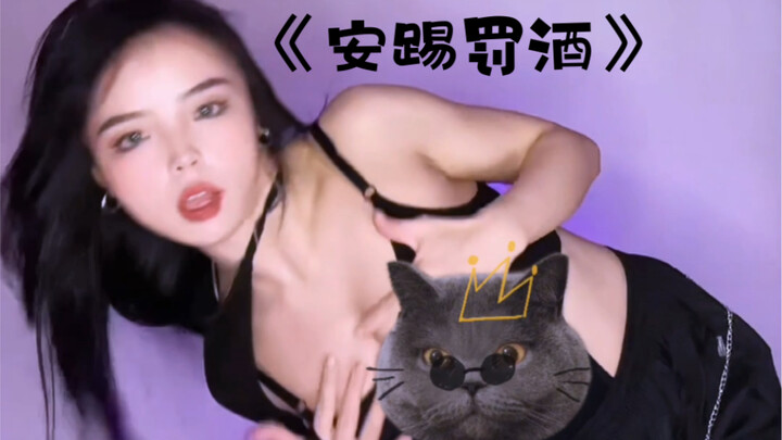 这位朋友，你家住海边吗？管这么宽？