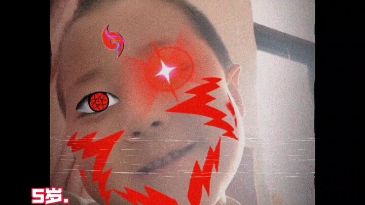 Kisah legendaris Jiahao