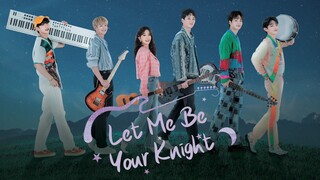 Ep. 1 Let me be your knight