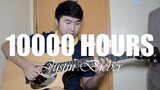 10000 Hours (WITH TAB) Justin Bieber | Fingerstyle Guitar