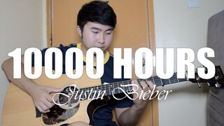 10000 Hours (WITH TAB) Justin Bieber | Fingerstyle Guitar