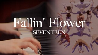 🌷أداء SEVENTEEN لأغنية "Fallin' Flower" على البيانو