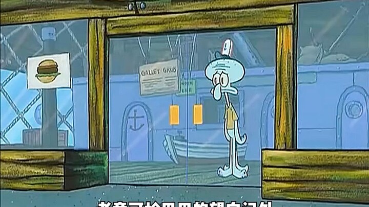 海绵宝宝的爆笑日常