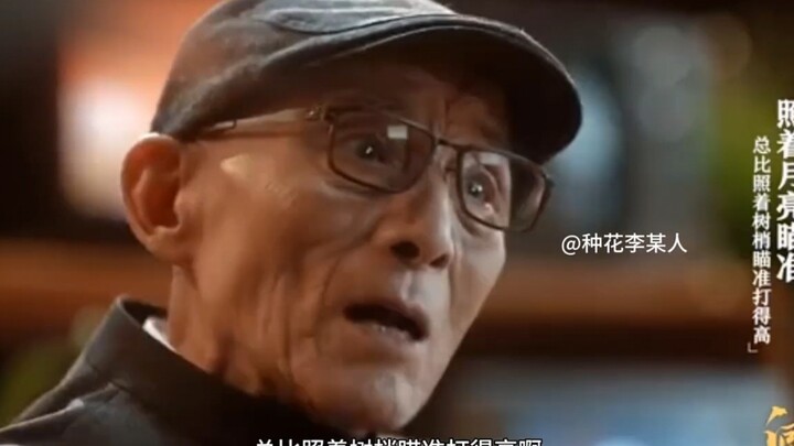 “No wonder he’s enlightened—these words healed my anxiety and inner turmoil.”