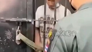 丸辣