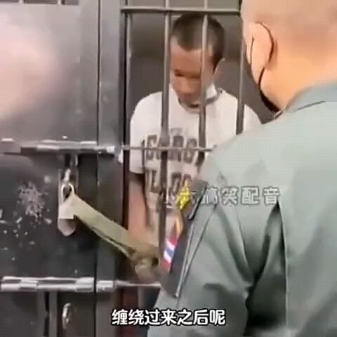 丸辣