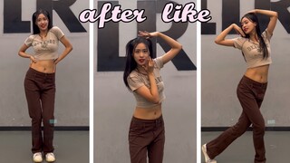 after like-ive b站安宥真来了（bushi