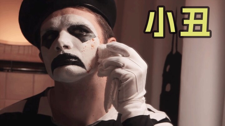 "Joker" Saat Menonton Pertunjukan Badut, Jangan Sekali-kali Menertawakannya