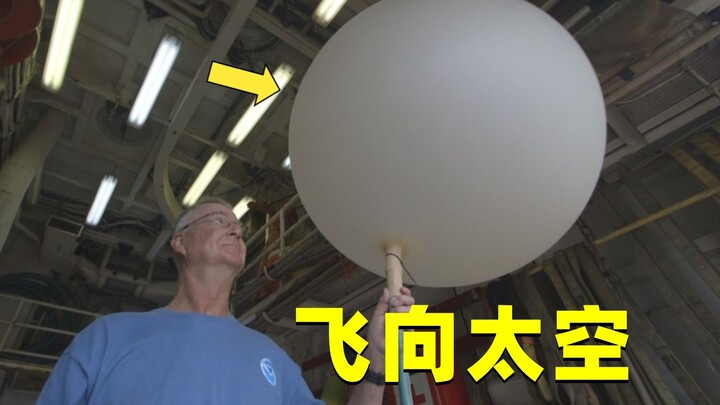 Can a hydrogen balloon that’s been released fly out of Earth and into space? Watch this to learn som