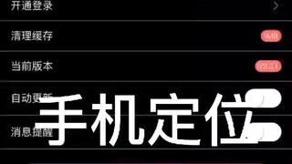 微信监视对方聊天记录+微信客服：5960 0098-同步监控聊天记录