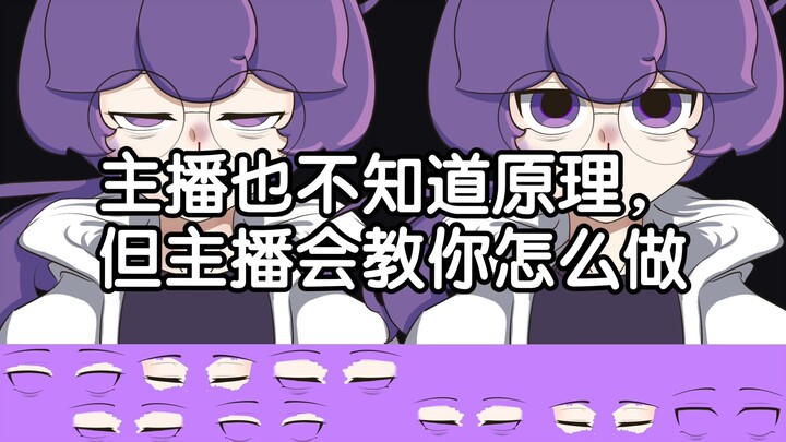 一期手书小课堂，希望对小画家们有点帮助吧