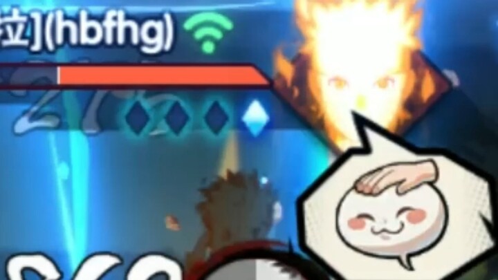 Watch out for the potato