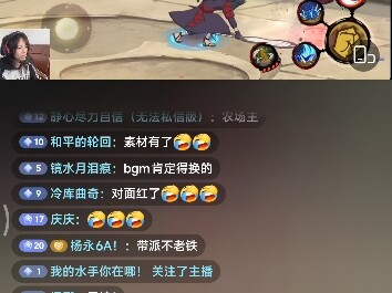 Even you, Koban, have your day too 😋