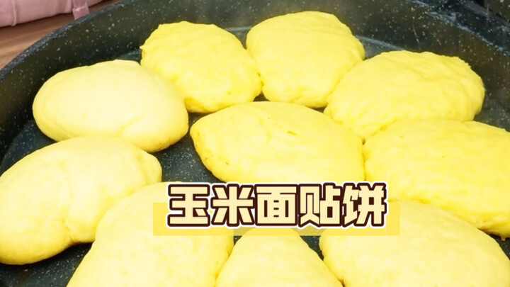 Homemade cornmeal, brings back the wood-fired aroma of childhood!