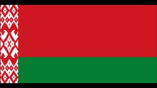 National Anthem of Belarus - My Belarusy