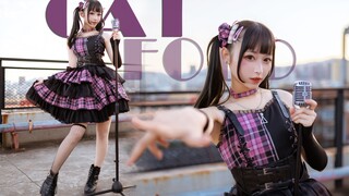 【Beibei】 【MIKU Shenghe】 ❤cat food❤ Thỉnh thoảng tôi muốn hành động như một đứa trẻ hư ~