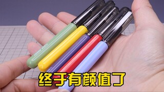 入门玩家的选择 新版Flash模型刻线推刀上手感受