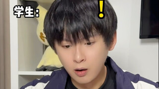 Sau khi viết xong đáp án trong phòng thi, tôi đã xúc động rất lâu...