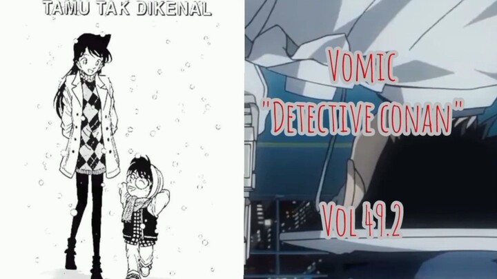 [Detective Conan] - Tamu Tak Dikenal Vol 49.2