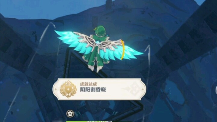 [หยินหยางตัดตอนรุ่งสาง] การปีนขึ้นไปบนยอดหอคอยของ Yuanxia Palace เป็นความสำเร็จจริงๆ!