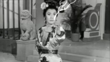 ศึกอินทรีย์ทองคำ 神鶴金鷹 (1964 )｜鄧碧雲｜余麗珍｜林家聲｜蕭芳芳｜李香琴｜馬師鉅｜導演：黃鶴聲 | 香港電影 | 香港粵語電影 | 粵語中字