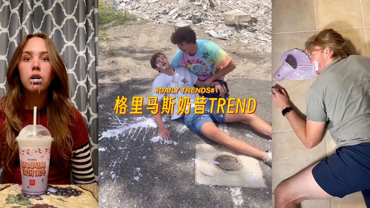 Exploring the McDonald’s Grimace Shake Trend