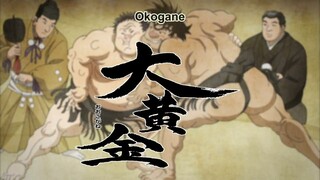 ABARENBOU RIKISHI!! MATSUTAROU EPISODE 11