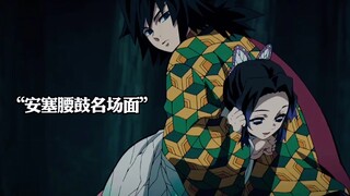 “这对官推是真的不错啊哈哈”