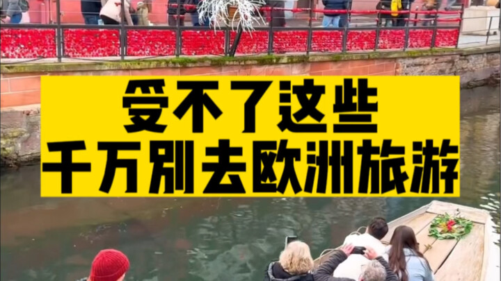 The world is like a book—if you don’t open it and take a look, you’ll never know what’s on the next 