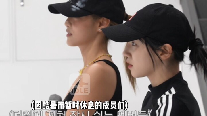 2024首尔巡演舞蹈练习花絮中字～