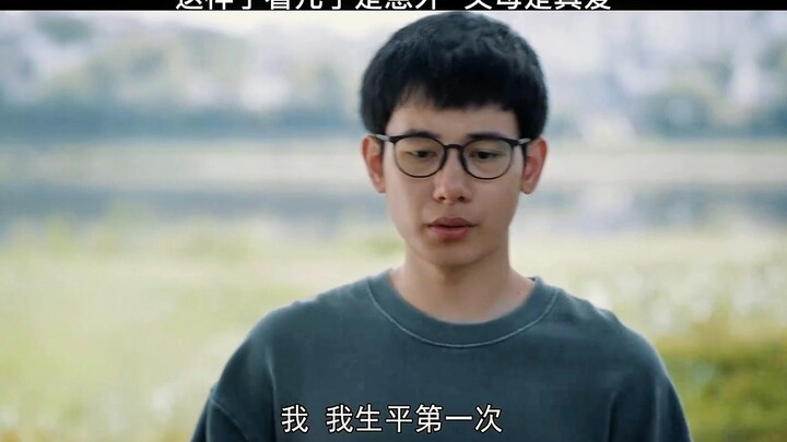 แบบนี้สิถึงเรียกว่ารักแท้! ลูกชายเป็นเรื่องบังเอิญ ครอบครัวโจวกำลังจะมีลูกคนที่สองแล้ว