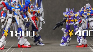 Ini menyegarkan pemahaman saya tentang makanan dan mainan, dan tentu saja harganya! Apakah ini Set M