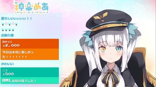 【Overturn Highlights】 Kagura Mea was too excited because of being on BML (12.07 edit) 【Kagurazaka Me