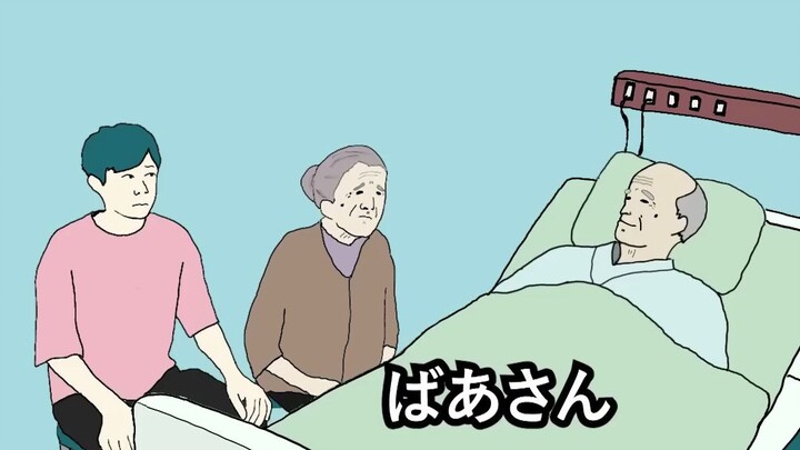 Because of hearing loss, a Rap Battle started