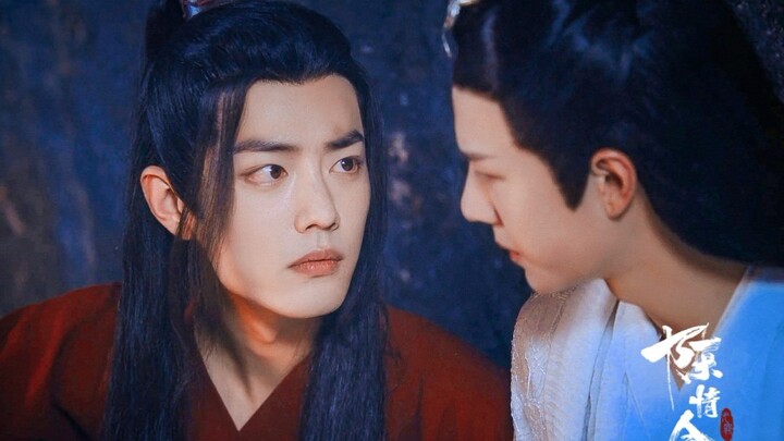 【陈情令｜忘羡】爱上一个人 我们都没有错 只是走了不同的一个分岔路口