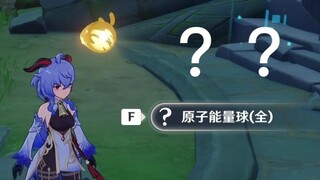 我大概是全b站第一个被天降落石堵住岩本入口的人？