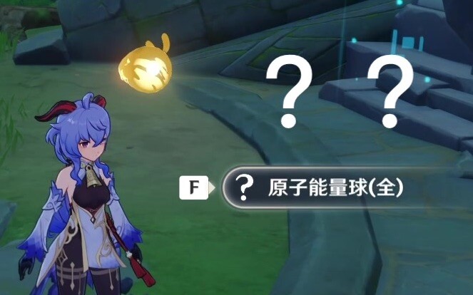 我大概是全b站第一个被天降落石堵住岩本入口的人？